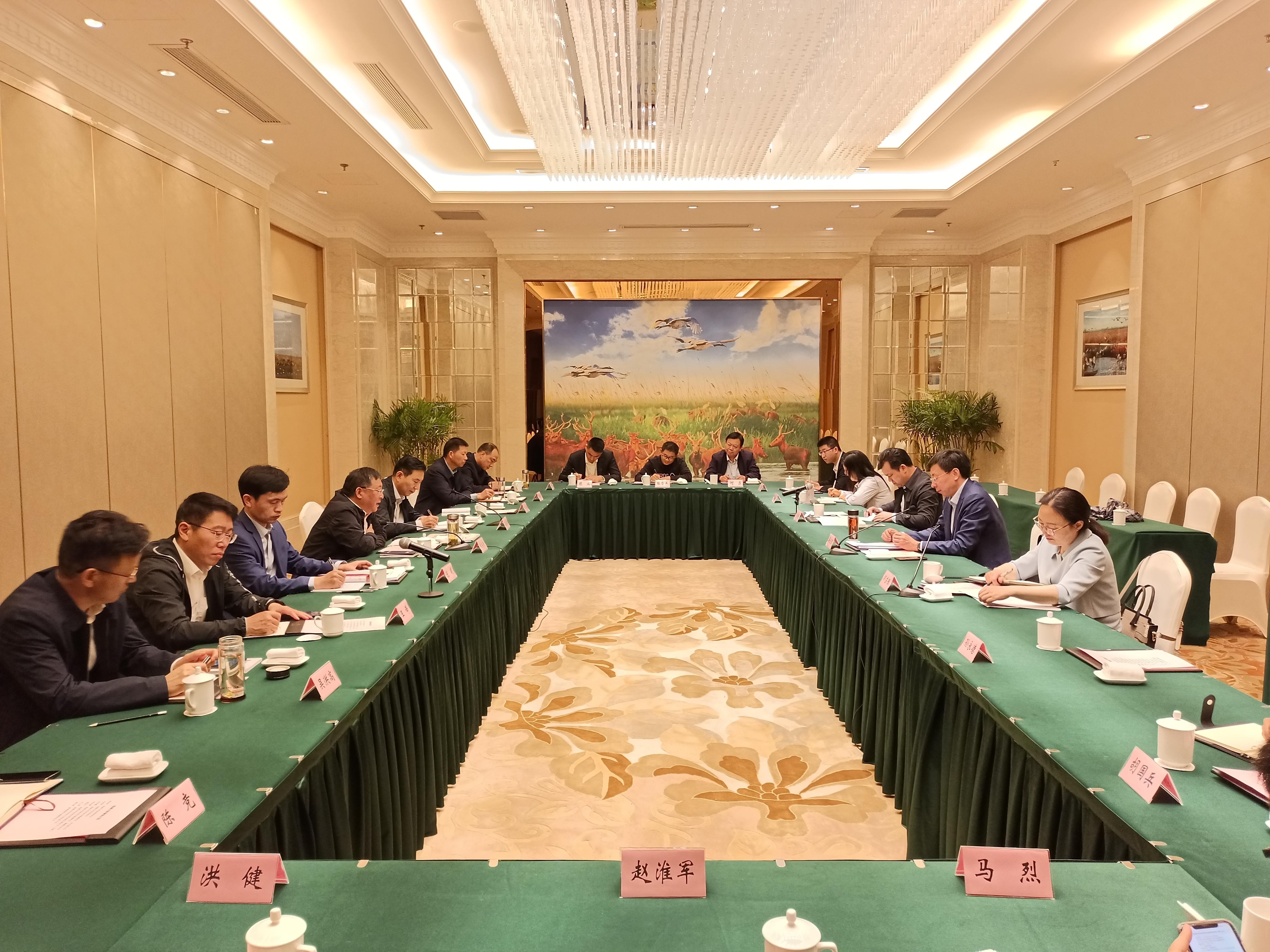盐城座谈会.jpg