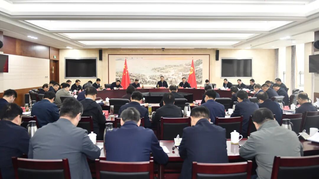 市委常委会召开扩大会议传达学习党的二十届四中全会...