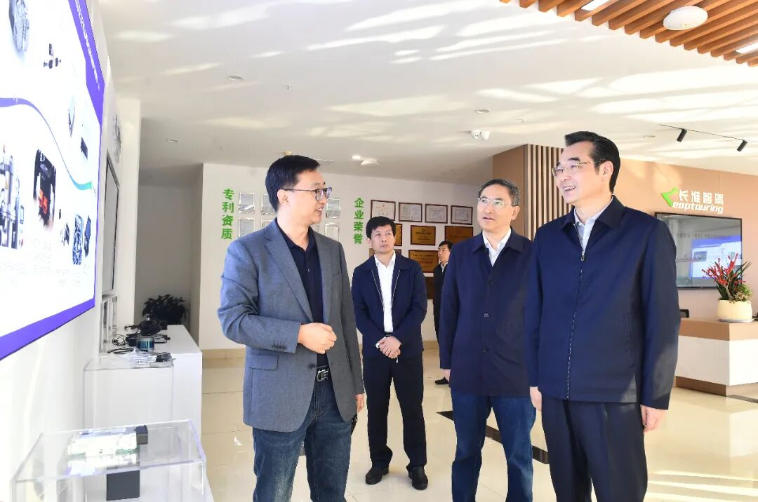 史志军调研“创新之核”建设工作