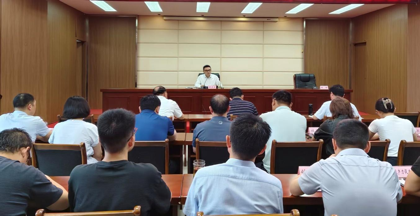市科技局开展党组书记讲党课暨纪法宣讲活动