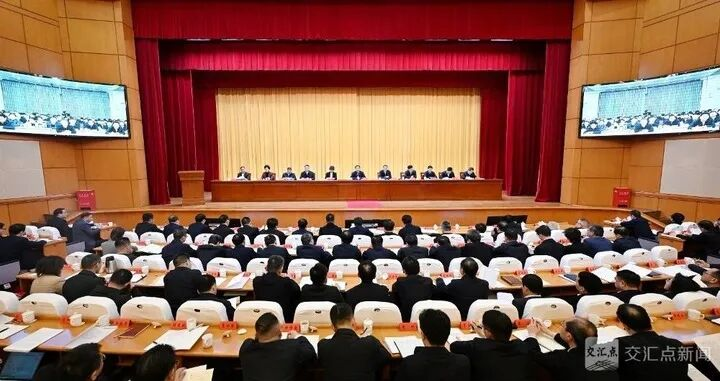 全省“一中心一基地一枢纽”建设推进会议召开