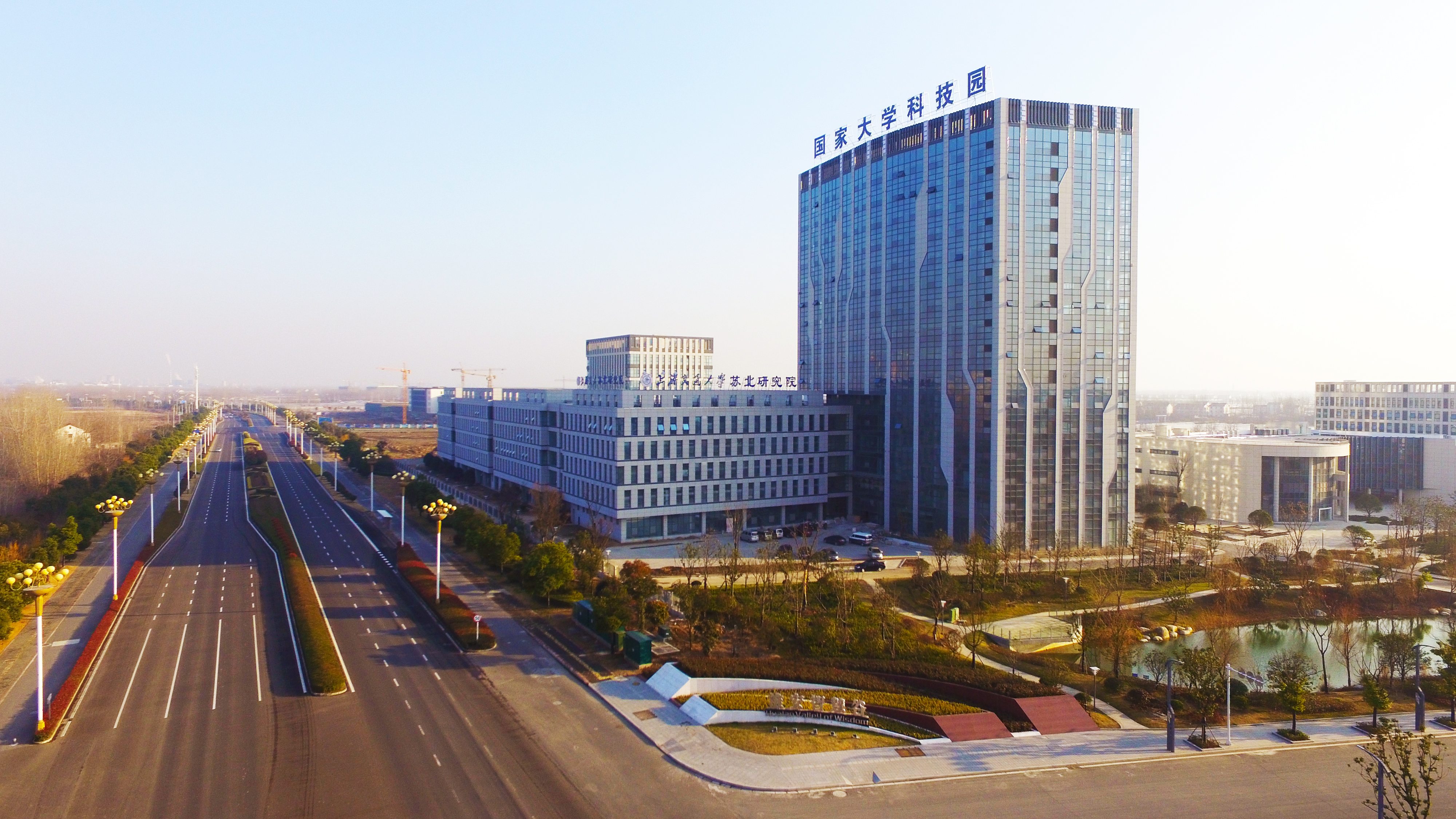 我市4家载体入选省标准科技型企业孵化器 数量居全...